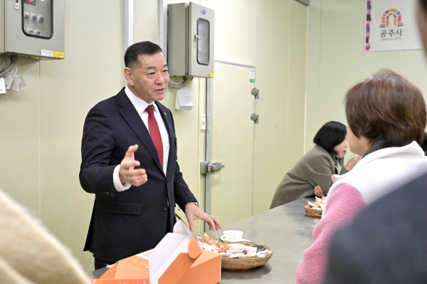 10일, 최원철 공주시장이 16개 읍면동 순회 방문(반포면 시민과의 대화)
