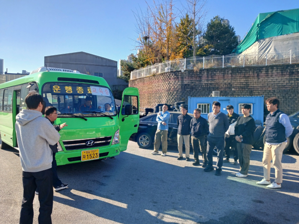 시내버스 운수업체가 운수종사자 자체 교육을 실시하고 있다.