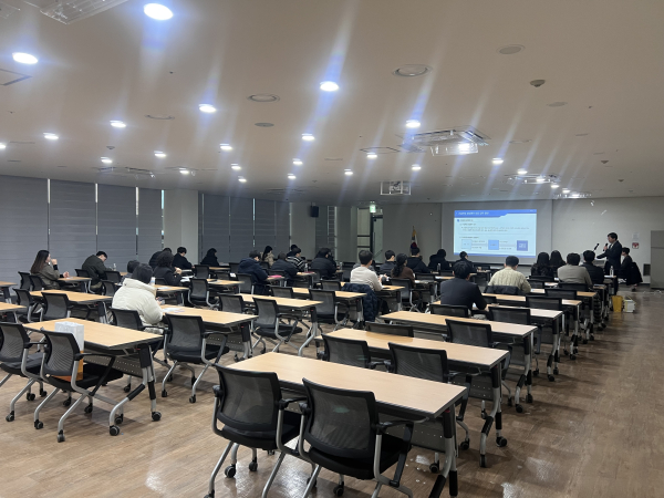 건설현장 불공정행위 대응업무 담당자 역량강화 교육