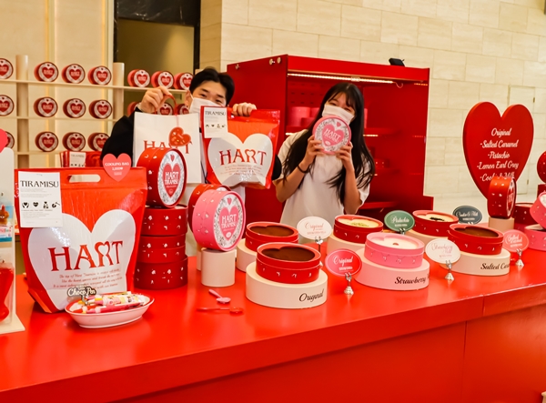 대전신세계 하트티라미수 팝업