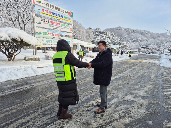 최재구 예산군수 제설작업 현장 방문 모습