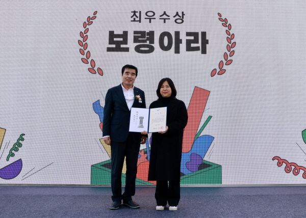 ‘가치가 모이다’ 성과공유회 및 가치키움센터 개소식 행사 모습