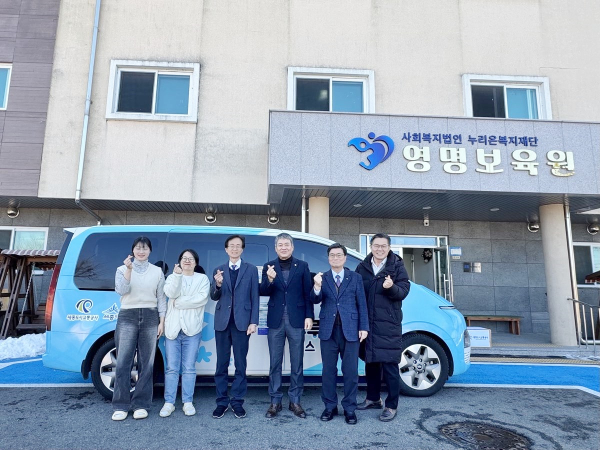 영명보육원 앞 두루타 정류장 신설