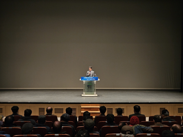 한국밤재배자협회 청양군지회, 2025년 정기총회 개최 모습