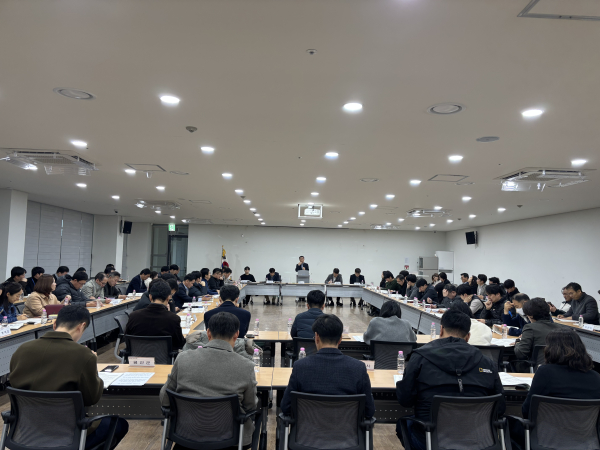 벼 재배면적 조정제 추진 협의회