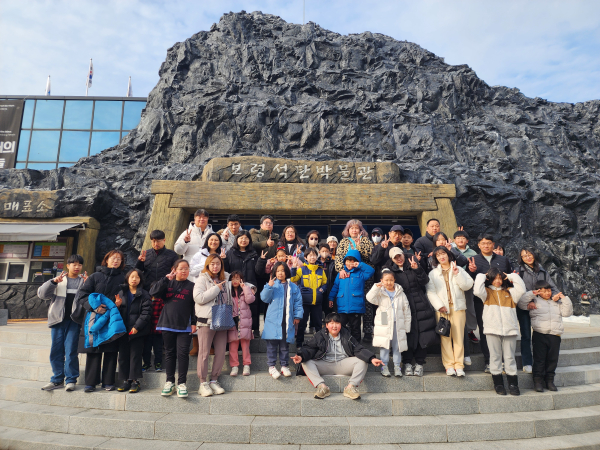 사회적 배려 대상의 동계 사랑海 가족 캠프 운영