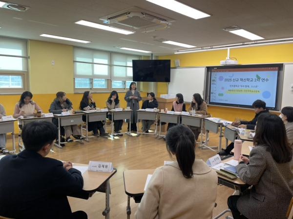 인주중 배움자리 현장