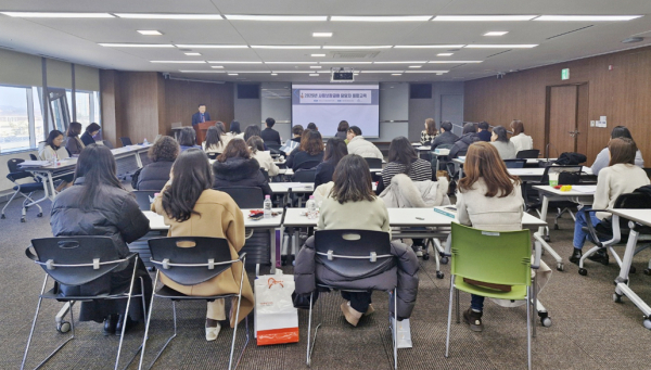 2025년 사회보장급여 담당자 통합교육 진행 모습