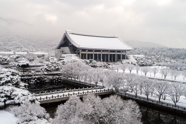 독립기념관 겨레의집 겨울 전경