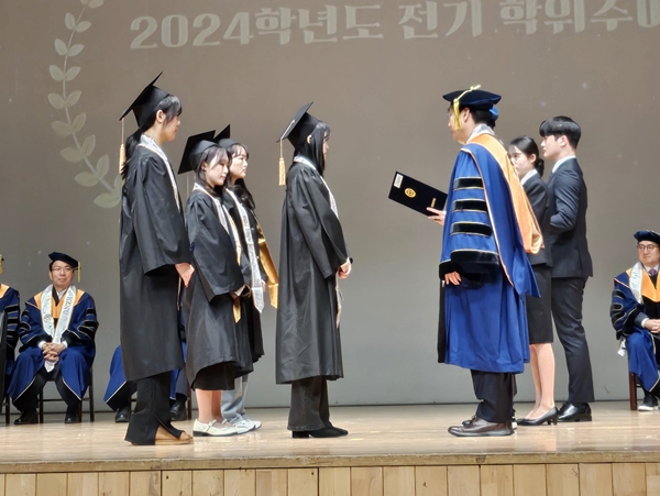 국립한밭대학교 2024 한밭인재인증제 우수학생 인증서 수여식
