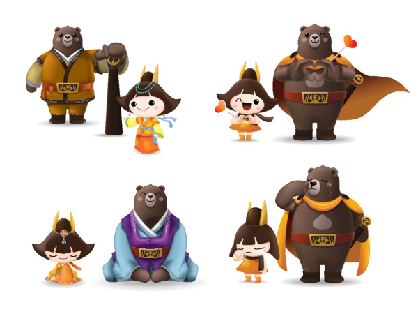 고마곰과 공주 이미지