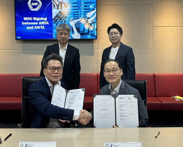 국립한밭대학교-싱가포르제조연합, 첨단제조교육아카데미 업무협약