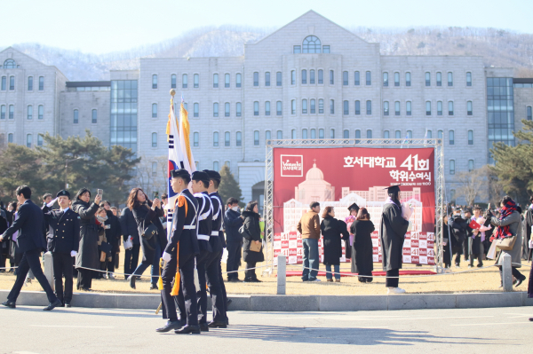 호서대, 제41회 학위수여식 개최 포토존 모습
