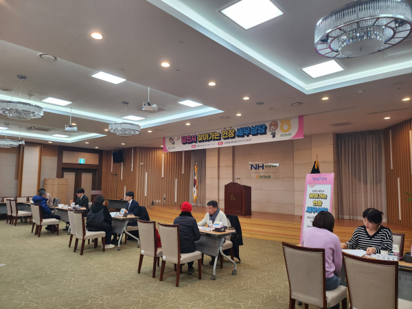 ‘찾아가는 현장 세무상담’ 운영 모습