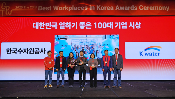 지난 20일 서울 여의도 콘래드 호텔에서 열린 ‘제23회 대한민국 일하기 좋은 기업 시상식’에서 수상 모습