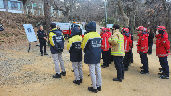 21일 도비산 일원에서 진행된 봄철 산불 대비 소방 합동훈련