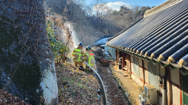 21일 도비산 일원에서 진행된 봄철 산불 대비 소방 합동훈련