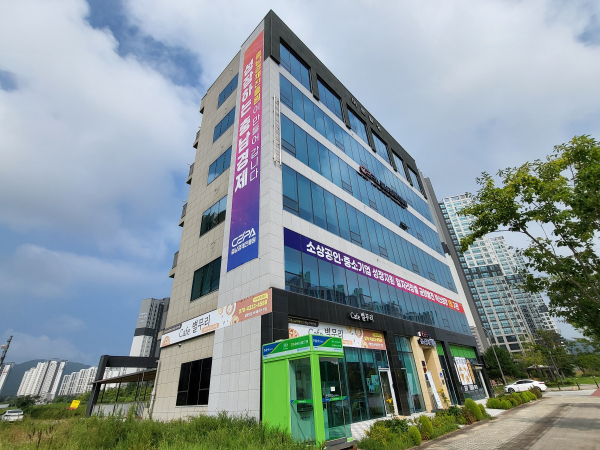 충남경제진흥원 전경