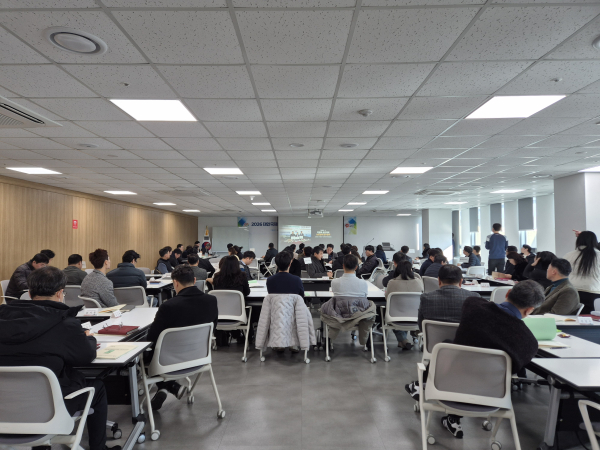 태안국제원예치유박람회 실무 TF회의