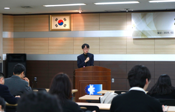 2024 개정세법 설명회 개최