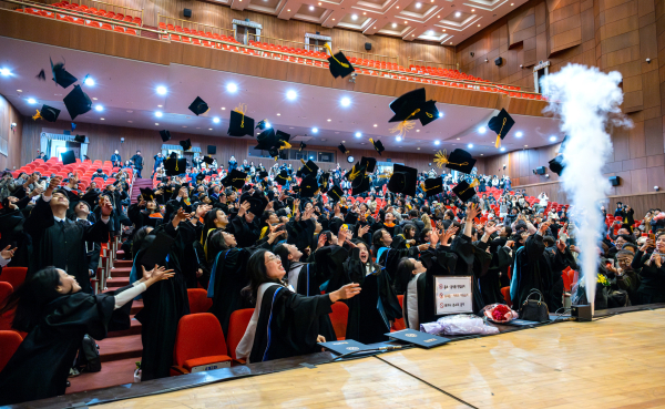 ‘2024학년도 전기 학위수여식’ 개최 모습