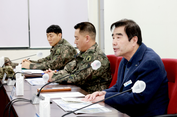 통합방위협의회 사진