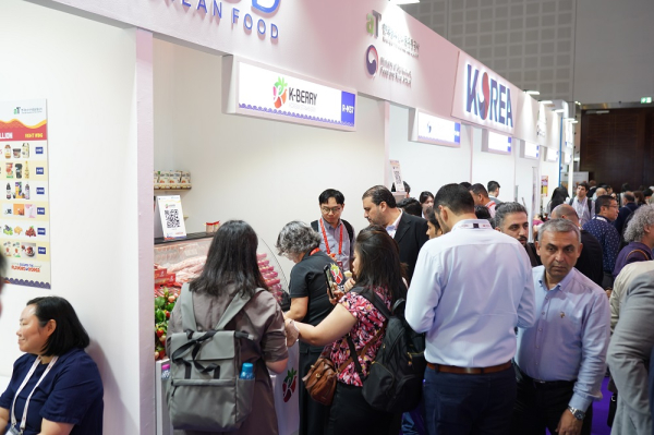 걸푸드 식품박람회 한국관 전경