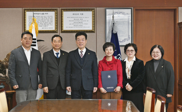 정문진 대표 초빙교원 임명식 기념사진