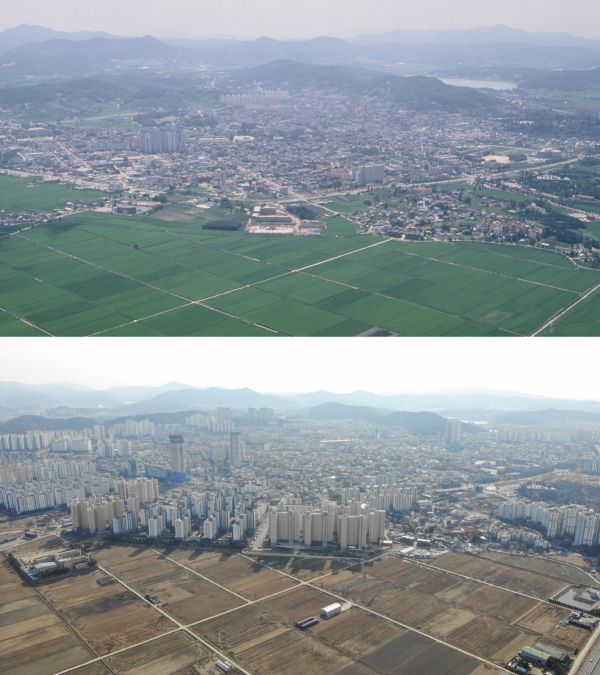 아산시 전경 과거와 현재의 모습