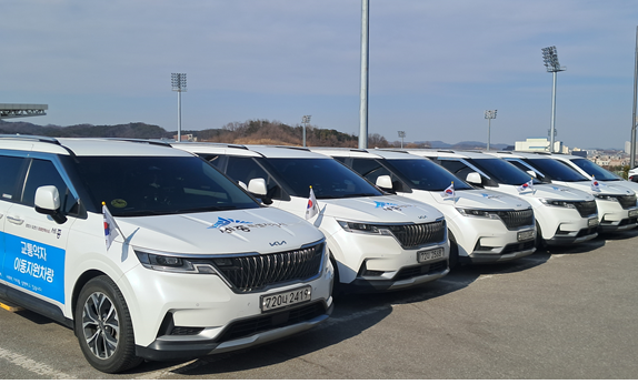 세종시 특별교통수단 ‘누리콜’