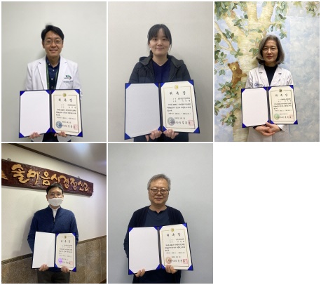 (시계방향)건양대병원 정신건강의학과 임우영 교수,로운정신건강의학과 이나현 원장,대전성모병원 정신건강의학과 최지욱 교수,을지대병원 정신건강의학과 이창화 교수,솔마음정신건강의학과 김종균 원장