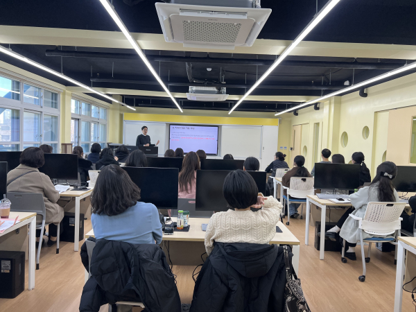 2025학년도 늘봄실무사 역량강화 연수 진행 모습