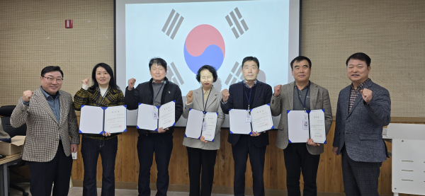 2025 학교폭력 전담조사관 위촉식 기념사진