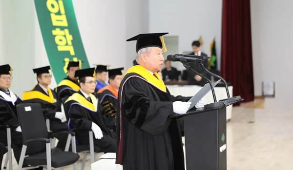 대전대학교 남상호 총장