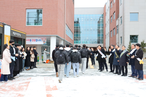 등교 맞이 안전한 학교 만들기 캠페인 진행