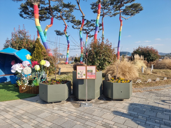 세종호수·중앙공원 3월「이달의 식물」‘매화나무’전시