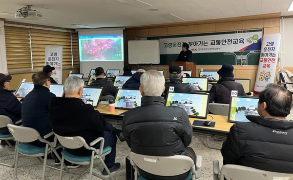 교통안전 교육 사진(사고 동영상 시청)