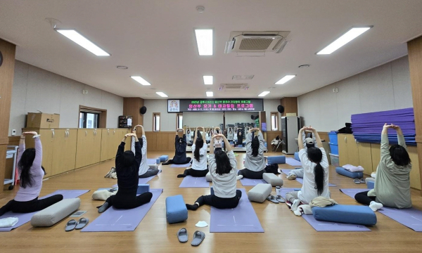 지난해 임산부 요가 태교힐링 프로그램 사진