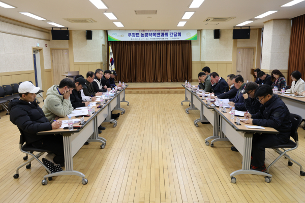 당진시의회, 우강면 논콩 작목반과 간담회 진행 모습