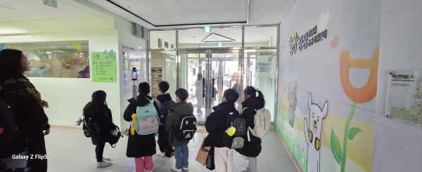 충남형 늘봄거점센터, '늘봄성정' 운영 모습