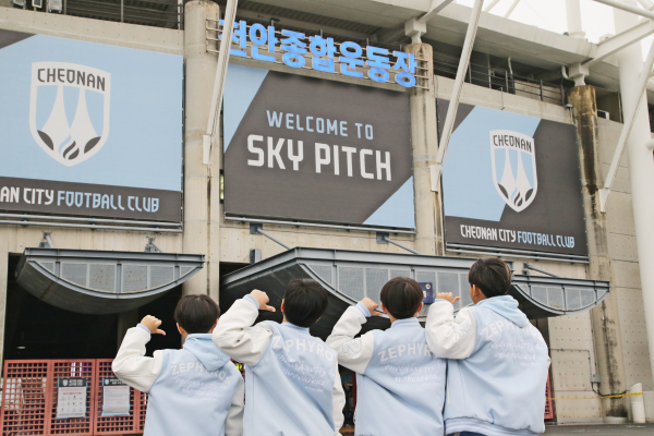 천안시티FC, 시즌 첫 ‘천안아산더비’ 도전