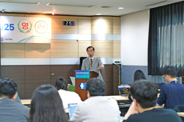 6일, 인도네시아 ‘할랄 인증’ 대응전략 설명회 진행 모습