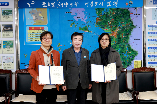 수석건축가에 김성우 건축사, 공공건축가에 김동희 건축사 위촉