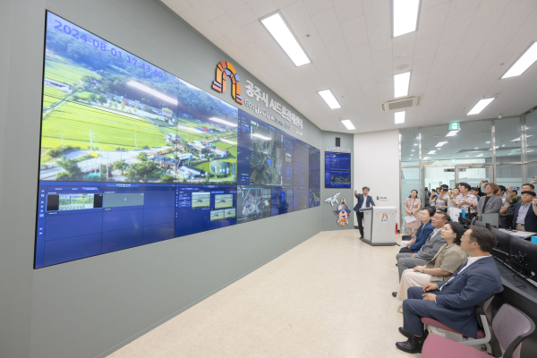 드론 실증도시 구축사업 선정-드론 배송 개시
