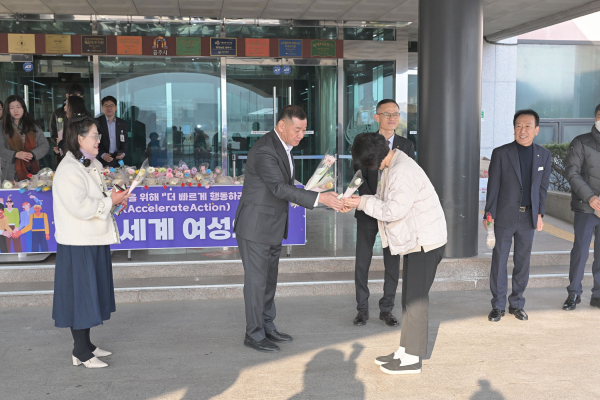 세계 여성의 날 기념행사 모습