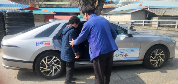 행복택시 운행 모습