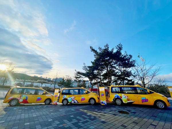 아동 돌봄 지원 차량 모습