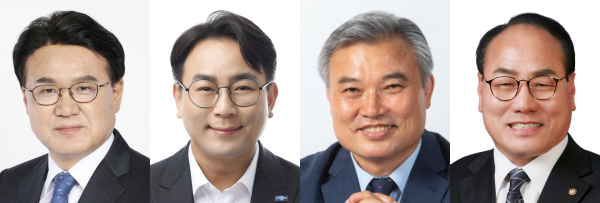 좌측부터 황운하, 유지곤, 정기현, 윤종명