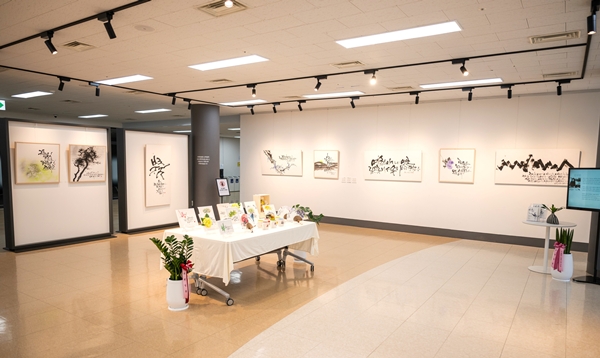 박윤경 작가 먹과 붓의 왈츠 개인전