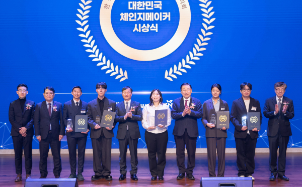 지난 11일 충남 태안 본사에서 제6회 체인지메이커 시상식을 개최했다. (수상자 기념사진)